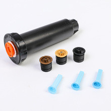 小型隱藏式噴頭